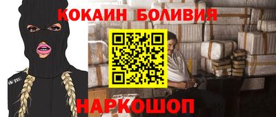 мдпв Ливны
