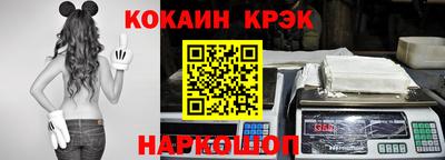мдпв Ливны