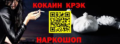 mdma Лесосибирск
