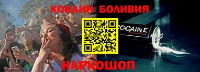мдпв Ливны