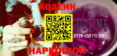 мдпв Ливны