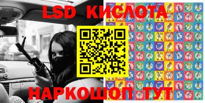 mdma Лесосибирск