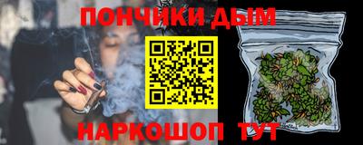 mdma Лесосибирск