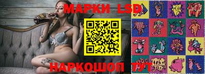 мдпв Ливны
