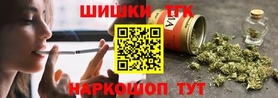 мескалин Ликино-Дулёво