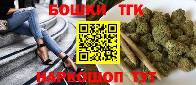 mdma Лесосибирск