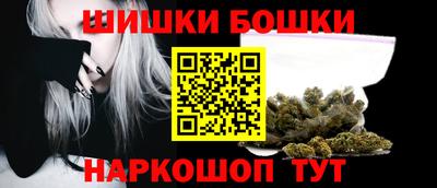 mdma Лесосибирск