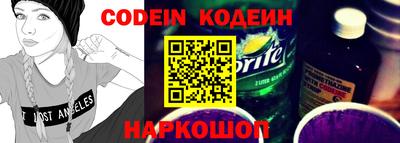 мдпв Ливны