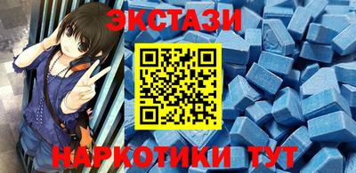 mdma Лесосибирск