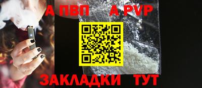 мескалин Ликино-Дулёво