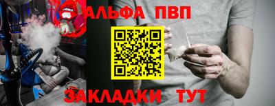мескалин Ликино-Дулёво