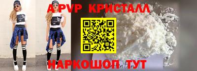 мескалин Ликино-Дулёво