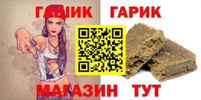 мдпв Ливны