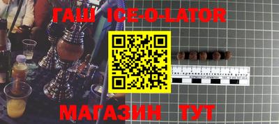 мдпв Ливны