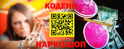 мескалин Ликино-Дулёво