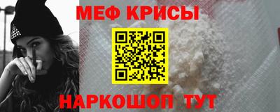 mdma Лесосибирск