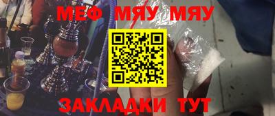 mdma Лесосибирск