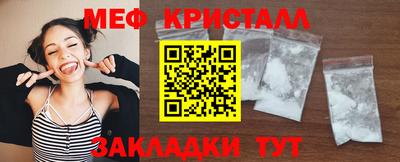 mdma Лесосибирск