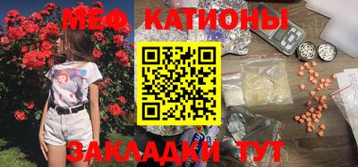 mdma Лесосибирск